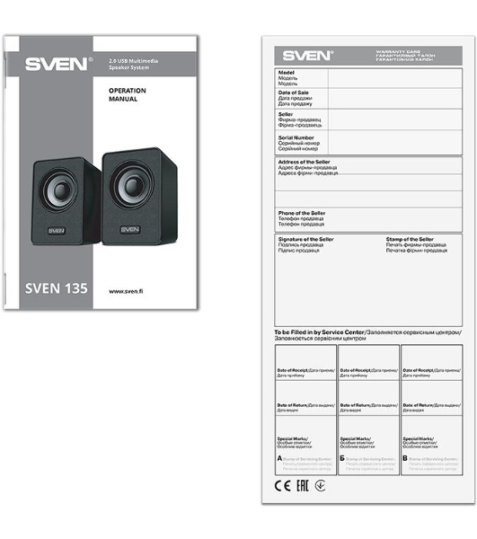 Акустическая система SVEN 135, черный (6 Вт, питание USB)