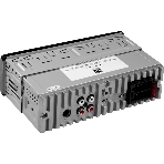 Автомагнитола Ural Молот АРС-МТ 333К, 1 DIN, Bluetooth, USB Type-A, AUX, фото7
