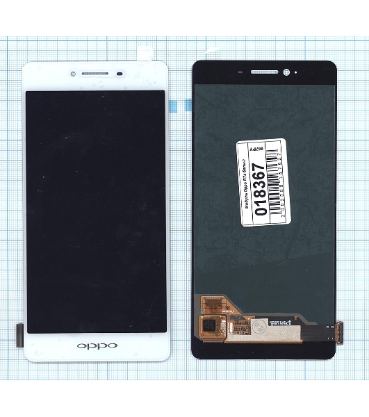 Дисплей для Oppo R7s белый
