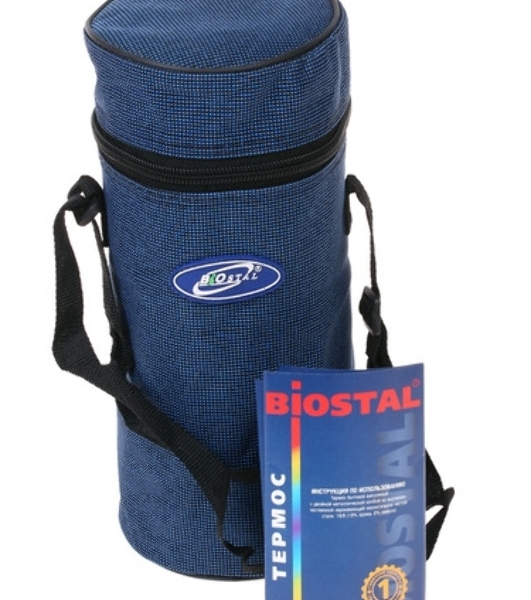 Термос Biostal NT 1200