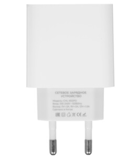 Сетевое зарядное устройство Maxvi CHL-601PD 18W, 3A, QC 3.0, PD 3.0, 1xUSB-C, белый
