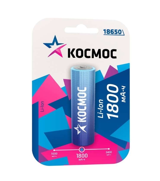 Аккумулятор Космос Li-ion 18650 1800 мАч без защиты (блист.1шт)