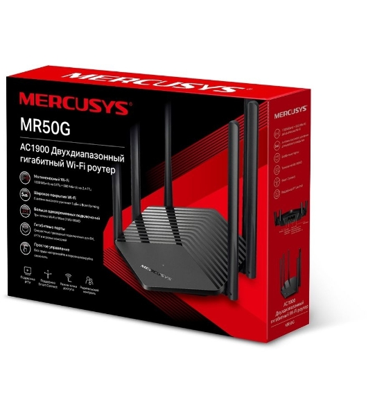 Роутер Mercusys AC1900 Wireless AC Gigabit Router, 600 Mbps at 2.4 GHz + 1300 Mbps at 5 GHz, 6×5dBi Fixed External Antennas with Beamforming, 2× G LAN Ports, 1× G WAN Port, Access Point Mode, 3X3 MU-MIMO, Parental Controls, Guest Network, Smart Connect