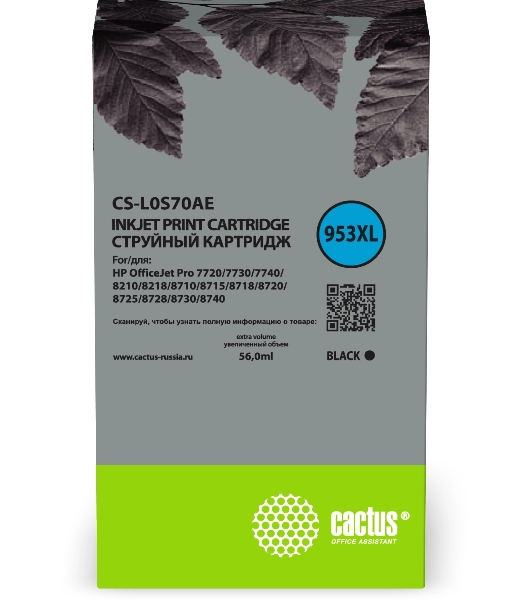 Картридж струйный Cactus CS-L0S70AE №953XL черный (58 мл) для HP OJ Pro 7740/8210/8218/8710/8715