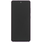 Дисплей для Samsung Galaxy S20 FE SM-G780F белый, фото4