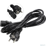 Кабель питания ExeGate Power PC-3P (Евровилка Schuko->С13) VDE-250V-3*0.75-CU, 10A, черный, 3м, фото2