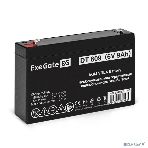 Аккумуляторная батарея ExeGate DT 609 (6V 9Ah, клеммы F1), фото7