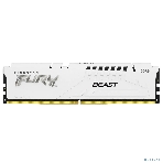 Оперативная память Kingston Fury Beast Expo, DDR5, 16Gb (1x16 GB), 6400 MHz, CL32, DIMM, радиатор, белый, фото4