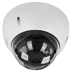 Камера видеонаблюдения IP Dahua DH-IPC-HDBW2841RP-ZAS 2.7-13.5мм цв., фото6