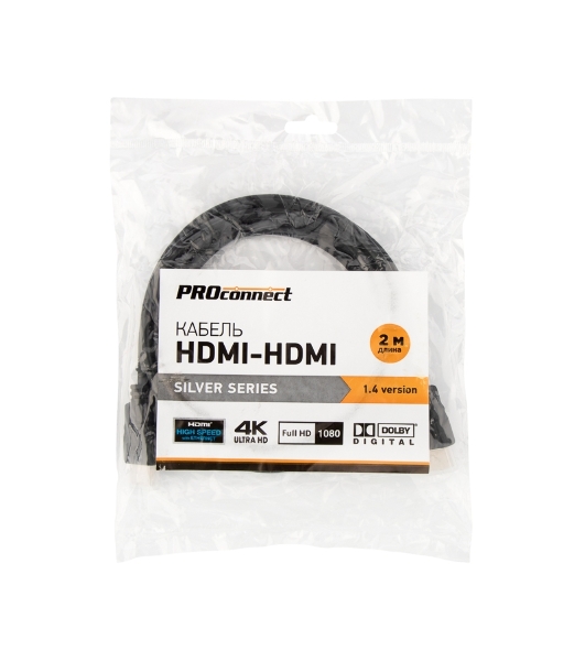 Кабель PROconnect HDMI - HDMI 1.4, 2м Silver