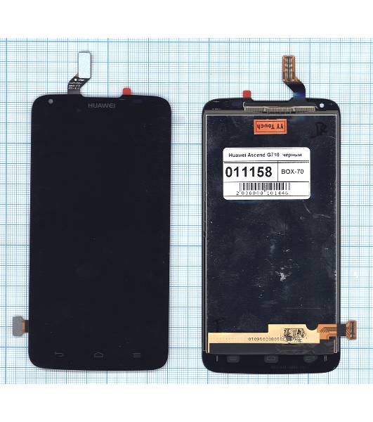 Дисплей для Huawei Ascend G710 черный