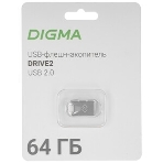 Флешка USB Digma DRIVE2 (DGFUM064A20SR), 64Gb, USB 2.0, R/W 20/10, серебристый, фото8