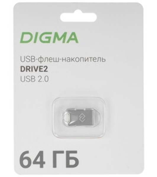 Флешка USB Digma DRIVE2 (DGFUM064A20SR), 64Gb, USB 2.0, R/W 20/10, серебристый