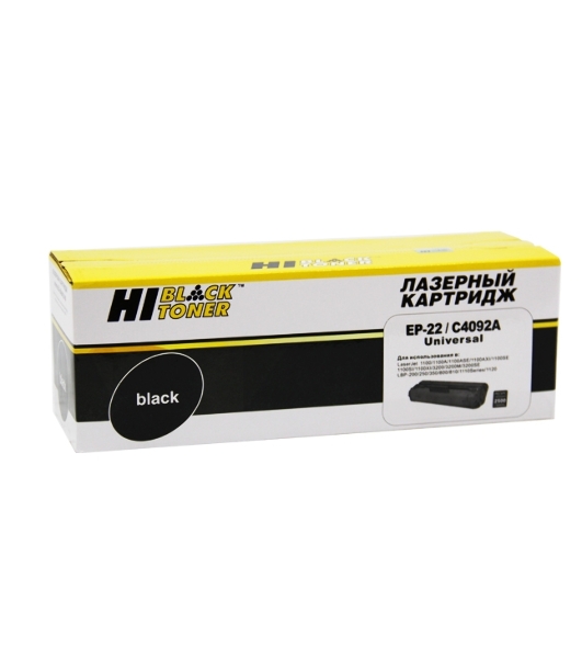 Картридж HP LJ 1100/3200/Canon LBP 800/810/1110/1120 (Hi-Black) C4092A/EP-22, 2,5K