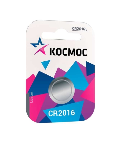 Элемент питания Космос литиевый CR 2016 1хBL (блист.1шт)