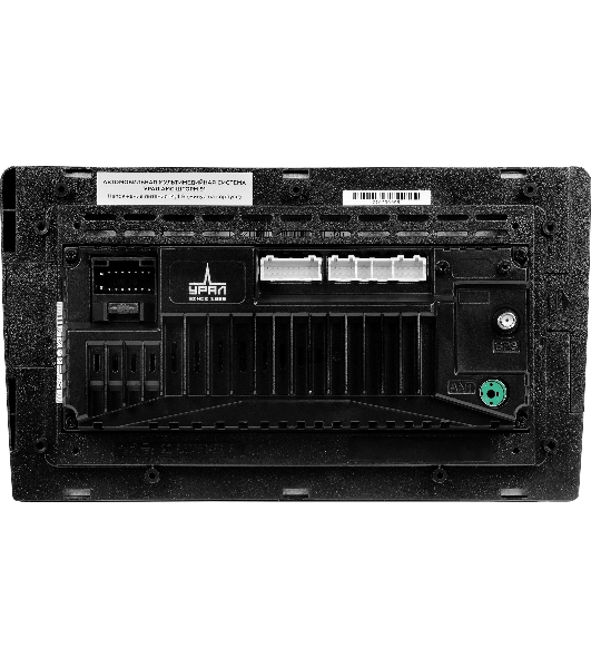 Автомагнитола Ural АМС ШТОРМ 91, 2 DIN, 9', Android 9, Bluetooth, USB Type-A, AUX, GPS, 4G, CarPlay