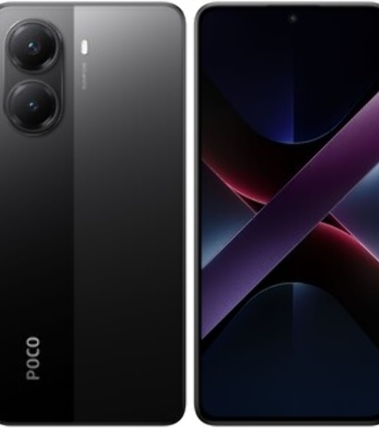 Смартфон Poco X7 Pro 5G 8/256Gb желтый