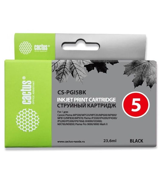 Картридж струйный Cactus CS-PGI5BK черный (23,6 мл) для Canon Pixma MP470/MP500/MP520/MP530/MP600/MP800/MP810/MP830/MP979/iP3500/iP4200/iP4300/iP5200/iP5300/iP6700D/MX700/MX850/iX4000/iX5000/Pro 9000/9000Mark II