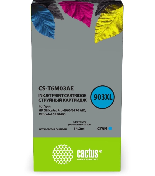 Картридж струйный Cactus CS-T6M03AE №903XL голубой (14.2 мл) для HP OJP 6950/6960/6970