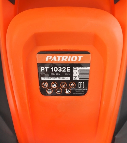 Газонокосилка электрическая Patriot PT1032E, от сети, 1100 Вт