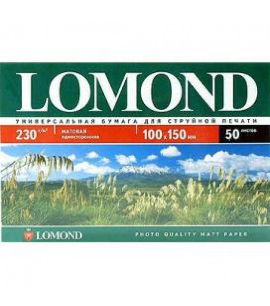 Фотобумага Lomond односторонняя матовая, 230г/м2, A6 (10X15)/500л. для струйной печати (технол.уп).
