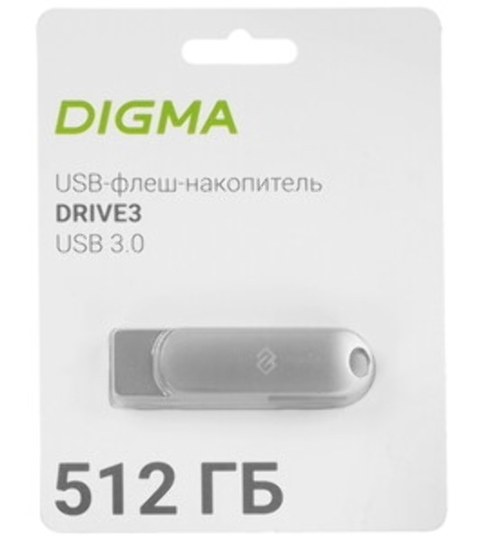 Флешка USB Digma DRIVE3 (DGFUL512A30SR), 512Gb, USB 3.0, R/W 120/50, серебристый