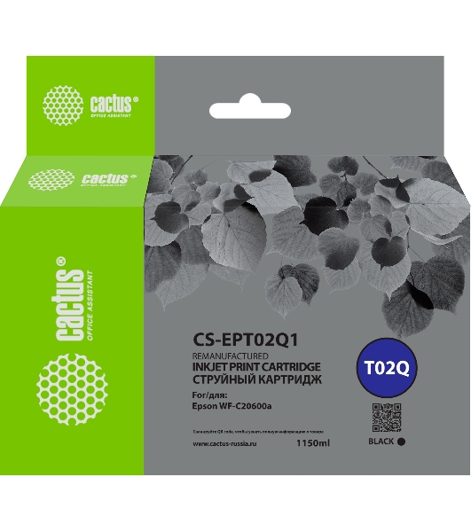 Картридж струйный Cactus CS-EPT02Q1 (T02Q) черный (1084 мл) для Epson WorkForce Enterprise WF-C20600D4TW