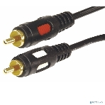 Шнур Rexant 2 RCA - 2 RCA, длина 5 м етров, черный (GOLD), фото3
