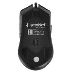 Мышь проводная Gembird MG-770 черный, 3200 dpi, USB, кнопки - 7, фото12