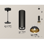 Светильник Ambrella Light XP8192101 SBK/PYG/CL черный песок/золото желтое полированное/прозрачный GX53 (A2333, C8192, N8145), фото 1