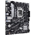 Материнская плата ASUS PRIME B760M-K D4, LGA 1700, Intel B760, 2xDDR4, 4xSATA, 2xM.2, 1xPCIe 4.0 x16, 2xPCIe x1, 1xHDMI, 1xVGA, 1x 2.5Gb LAN, 2xUSB-A 3.2 Gen 1, 2xUSB-A 2.0, 3x3.5 мм, 7.1, mATX, фото7