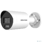 Камера видеонаблюдения IP Hikvision DS-2CD2087G2H-LIU(4мм) 4-4мм цв. корп.:серый, фото4