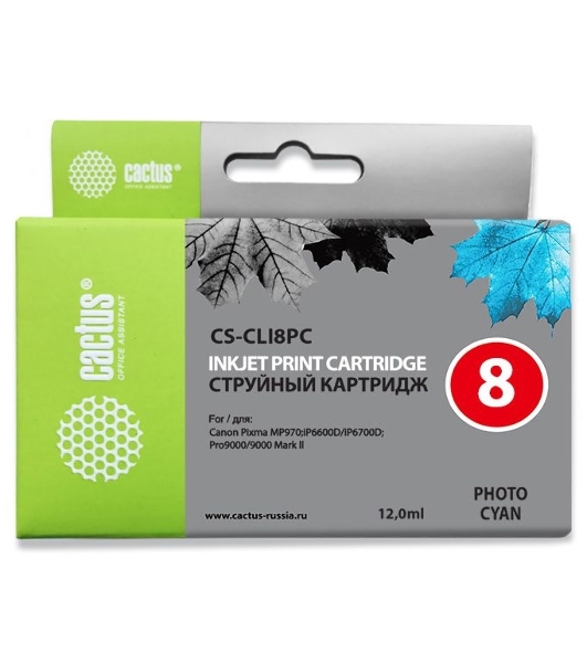 Картридж струйный Cactus CS-CLI8PC голубой (12 мл) для Canon Pixma iP6600/iP6600d/iP6700/iP6700d/MP960/MP970/PRO 9000
