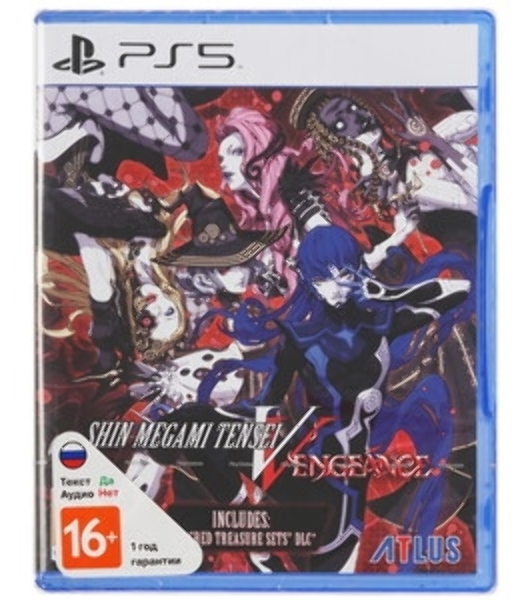 Игра для PS5 PlayStation Shin Megami Tensei V: Vengeance Стандартное издани (16+)