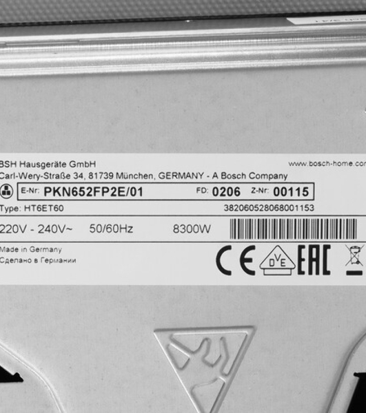 Варочная панель Bosch Serie 6 PKN652FP2E белый