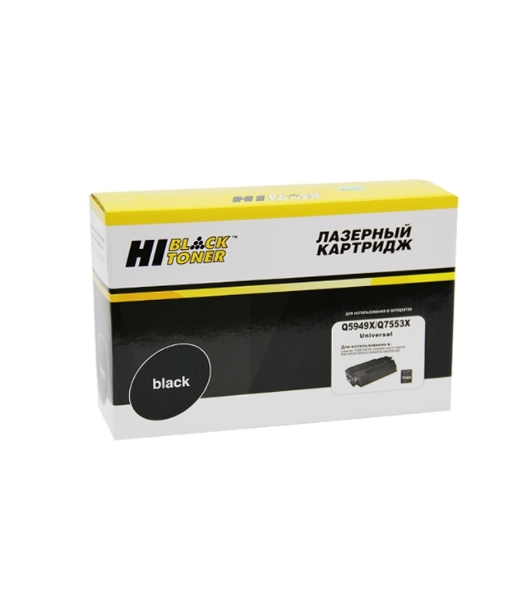 Расходные материалы Hi-Black Q5949X/Q7553X -  Картридж для LJ P2015/1320/3390/3392 Q5949X/Q7553X универсальный (7000стр.) с чипом