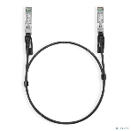 Кабель 1-метровый 10G SFP+ прямого подключения, фото6