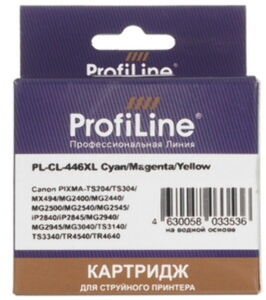 Картридж струйный ProfiLine PL-CL-446XL для принтеров Canon PIXMA IP2840/MG2440/MG2540/MG2540S/MG2545S/MG2940/MG3040/MX494/TS3140 с чернилами Cyan/Magenta/Yellow