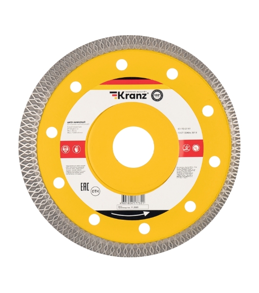 Диск алмазный отрезной ультратонкий Kranz 125x22.2 мм