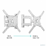 Кронштейн ONKRON/32-55' макс. 400x400, 2 колена, наклон -5º+8º, поворот 180º макс, от стены 55-500мм, белый, фото12