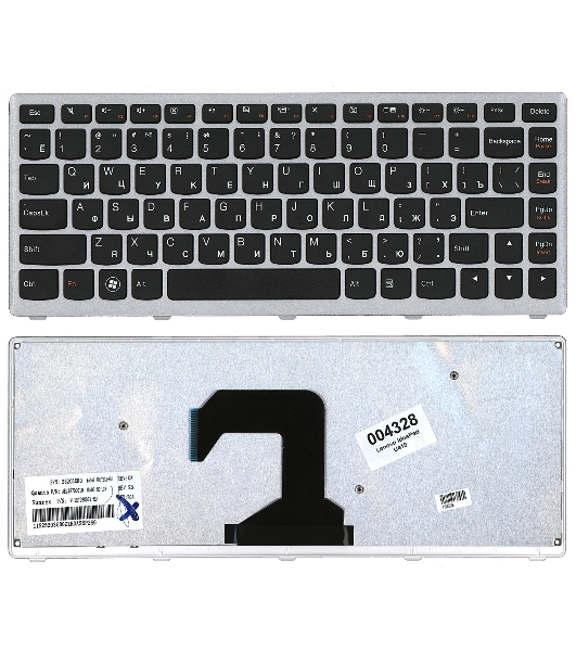 Клавиатура для ноутбука Lenovo IdeaPad U410 черная с серебристой рамкой