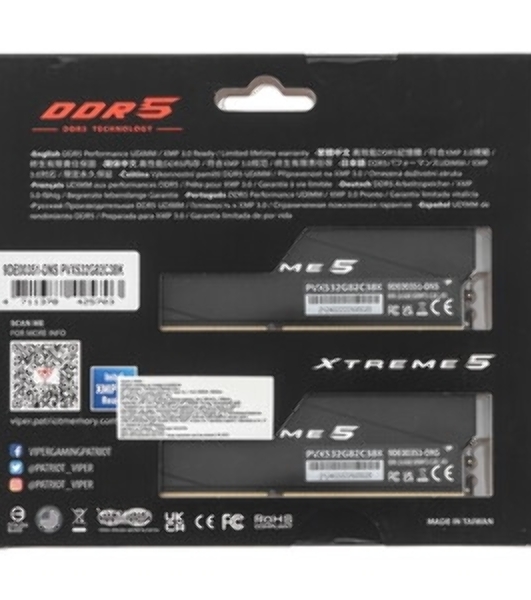 Оперативная память Patriot Viper Xtreme 5, DDR5, 32Gb (2x16Gb), 8000MHz, CL38, DIMM, с радиаторами, RGB, серебристый