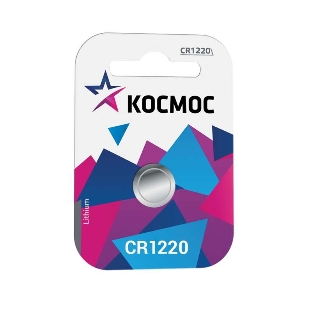Элемент питания Космос литиевый CR CR1220 1хBL (блист.1шт)
