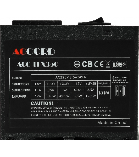 Блок питания Accord ACC-TFX350, 350Вт, 80мм, черный