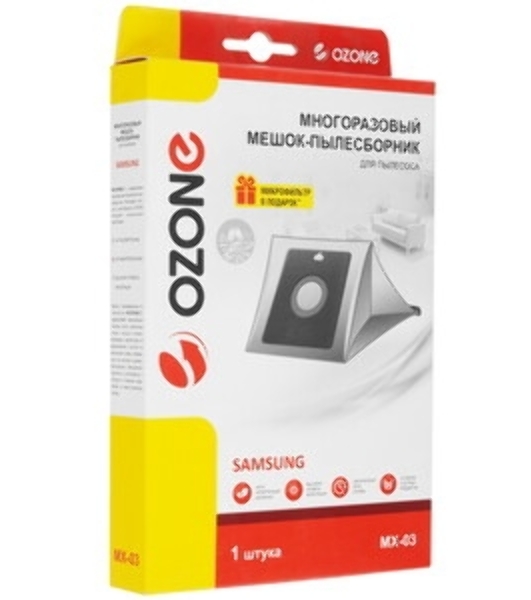 Многоразовый мешок для пылесоса OZONE microne multiplex MX-03 синтетический
