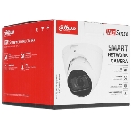 Камера видеонаблюдения IP Dahua DH-IPC-HDW3441TP-ZS-S2 2.7-13.5мм цв., фото9