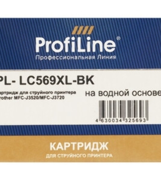 Картридж лазерный ProfiLine PL-TNP-46 для принтеров Konica Minolta Bizhub-4050/4750 20000 копий