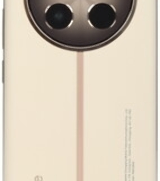 Смартфон Realme 12 Pro 5G, 8/256Gb, бежевый