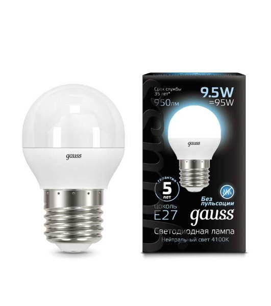 Лампа светодиодная Gauss LED Шар E27 9.5W 950lm 4100K 1/10/50