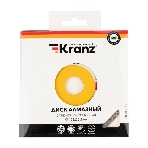 Диск алмазный отрезной ультратонкий Kranz 125x22.2 мм, фото3